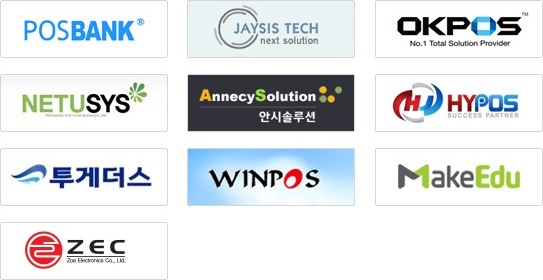 프로그램 및 장비업체