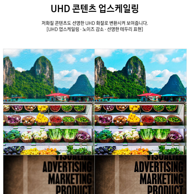 탑사이니지-LH55QMBEBGCXKR