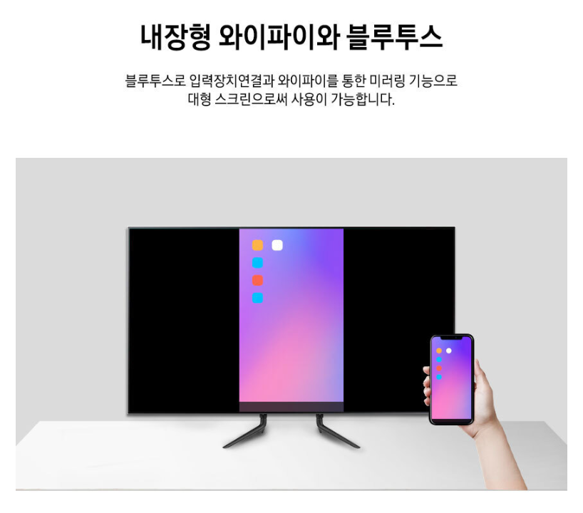 탑사이니지-LH55QMBEBGCXKR